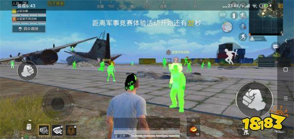 和平精英怎么启动加速外挂（和平精英怎样开启加速挂）