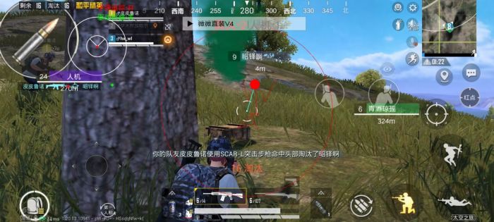 和平精英外挂代码怎么复制（和平精英开挂代码大全复制）