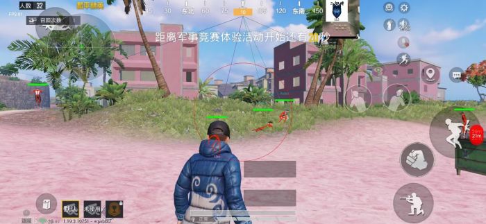和平精英外挂可以封号吗（和平精英外挂是立马封号吗）